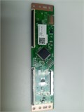 CV92514C2B CV500U2-T01_V02 SDX-50U4139 НОВОЕ 1366827 - фото 46027