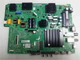 TPD.MT9603.PC731 H50K85FUG 50 LED H1 НОВОЕ 1174851 - фото 46059