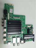T.MT9602.731 75 SMART TV S2 PRO НОВОЕ 1174852 - фото 46060