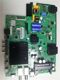 TPD.MT9602T.PC731 H43S80EUGT 43 SMART TV S2 PRO НОВОЕ 1174854 - фото 46064