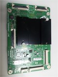 YG0192R-1 65 NANO QLED GH 8700 НОВОЕ 1366850 - фото 46084
