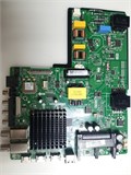 TP.SK713S.PC822 HX-55U01FB НОВОЕ 1174863 - фото 46103
