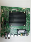 RSAG7.820.10843/ROH 65U8GQ 1174880 - фото 46151