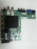 T.SK706S.82 HY-65U01FB НОВОЕ 1174883 - фото 46154