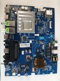 juc7.820.00264402 h-led32bs5008 1174884 - фото 46181