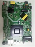 RSAG7.820.53159/ROH 50M450RE RU 1174900 - фото 46201