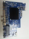 MB-M9612-W-DS-0145 JUC7.820.00299247 YMD55ACURUS1 1174902 - фото 46203