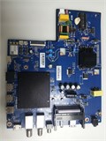 CV9632-M42 H-LED43BU7000 1174921 - фото 46251