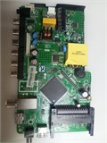 HK.T.S2T512CP533 DM-LED24MQ14 1174926 - фото 46268