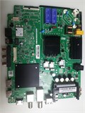 TPD.MT9216T.PB732 32 LED H1 НОВОЕ 1174939 - фото 46284
