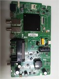 MB-M9256-PW-AS C32HSY24F 1174957 - фото 46330
