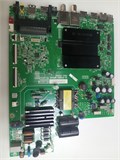 40-R51MW2-MPD2HG 11602-500065 55P725KZ 1174983 - фото 46453