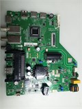 JUC7.820.00252235 H-LED40ET3001 1172241 - фото 46520