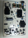 G0101-000249 40-L20CA4-PWE1ZG 75T6C НОВОЕ 1176922 - фото 46534