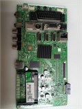 17MB110 LE-48F449 1175018 - фото 46577