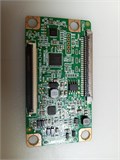 NTHK320HDAT02-5 T320XVN02.H 1367024 - фото 46595
