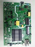 5800-A9K53G-1PXX VER01.07 55G7 55AU20K ARTEL 1175019 - фото 46603