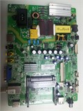 MPLE31N75 REV1.2 T42E04DHU-02B 1175028 - фото 46611