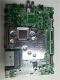 EAX69580504 66761704 75QNED916PA НОВОЕ 1133274 - фото 46646