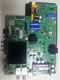 TPD.MT9602T.PC731 PT430GT01-4 43 SMART TV S2 НОВОЕ 1175046 - фото 46703