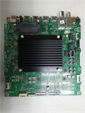 RSAG7.820.11959/ROH HV750QUB-E7D 75U8HQ 1175050 - фото 46724