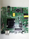 RSAG7.820.51652/ROH 55E7Q RU 1175051 - фото 46725