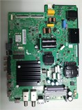TPD.MT9603T.PC731 H43K85FU 43 LED H1 1175054 - фото 46728