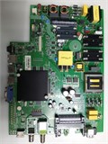 *35023016 GM17-0215 LC550DUY-SHA2 F55D8000K 1175055 - фото 46729