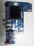 CV9632-KH H-LED55BU7003 1175058 - фото 46732