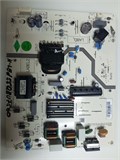 CH1160D-1N500B H-LED55QBU7500 НОВОЕ 1176940 - фото 46761