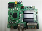 TPD.RT2841A.PB782 UA32H3200 1175073 - фото 46770