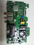JUC7.820.00213875 C320Y19-7N 32" 1175077 - фото 46774