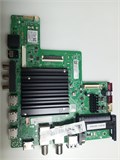 T.MT9602.731 CV500U2-T01 50 SMART TVAX PRO НОВОЕ 1175081 - фото 46778