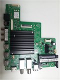 T.MT9602.731 75 SMART TV S2 PRO НОВОЕ 1175082 - фото 46779