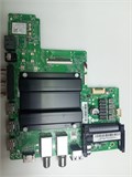 TD.MT9603.731 H65K85FUG 65 LED H1 НОВОЕ 1175094 - фото 46793