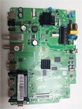 S.T.CS2352P681 HV430FHB-F91 TV LED-S43MF3300 НОВОЕ 1175095 - фото 46794