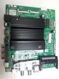 HR-MT9617.731 65 SMART TV S7 НОВОЕ 1175096 - фото 46795