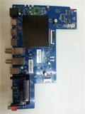 CV9632-KH HTS-55UHD011G-HC22 HTS-55UHDO11G-HC22 НОВОЕ 1175105 - фото 46815