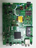 5800-A7N22T-0P00 VER00.03 43E20S 1175109 - фото 46828