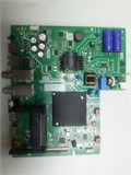TPD.MT9221T.PB775 32S65A 1175114 - фото 46841